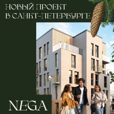 Новый проект в Санкт-Петербурге